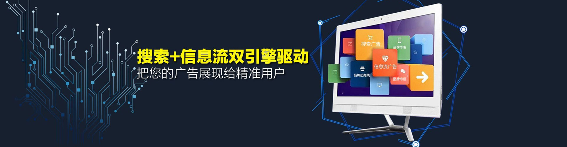 杂多如何做sem